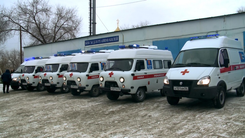 Моногорода Оренбуржья получили новые машины скорой медицинской помощи